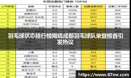 mk体育