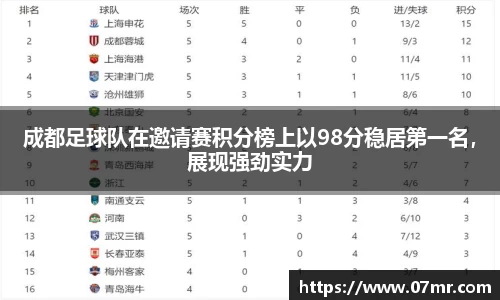 mk体育官网