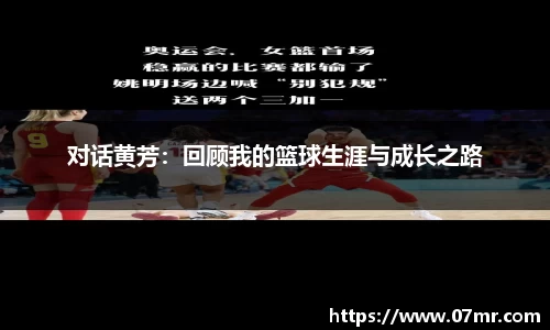 mk体育