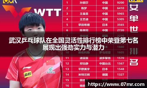 mk体育