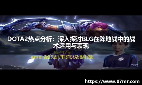 mk体育官网