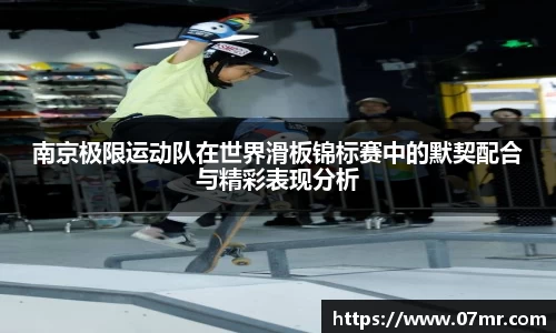 mk体育