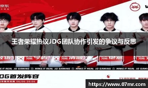 mk体育