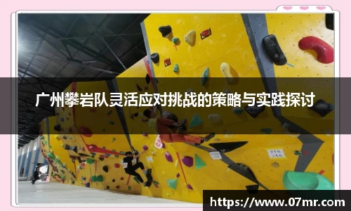 mk体育