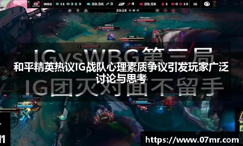 mk体育官网
