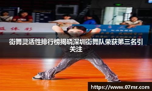 mk体育官网
