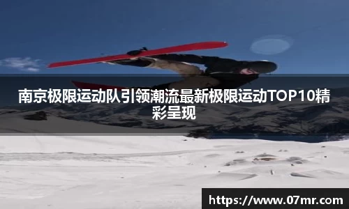 mk体育