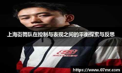 mk体育