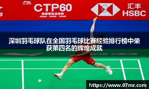 mk体育