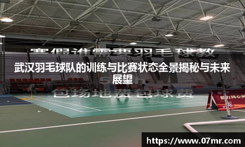 mk体育官网